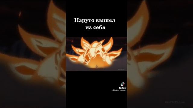 Наруто вышел из себя слёзы Сакуры смотреть онлайн