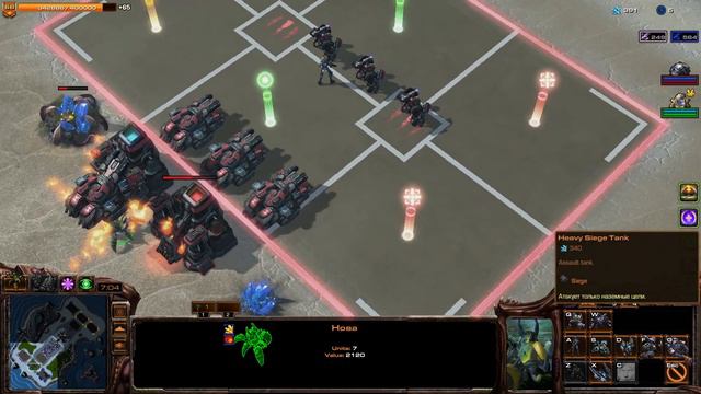 StarCraft II. Direct Strike. Эффективная Нова! смотреть онлайн