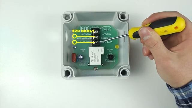 Светореле (аналоговое фотореле) ФБ-5 (контактное 32А/IP56) смотреть онлайн