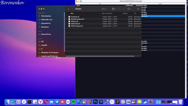 КАК СДЕЛАТЬ ДВОЙНУЮ ЗАГРУЗКУ MACOS И WINDOWS 10 ЧЕРЕЗ OPENCORE!!! смотреть онлайн