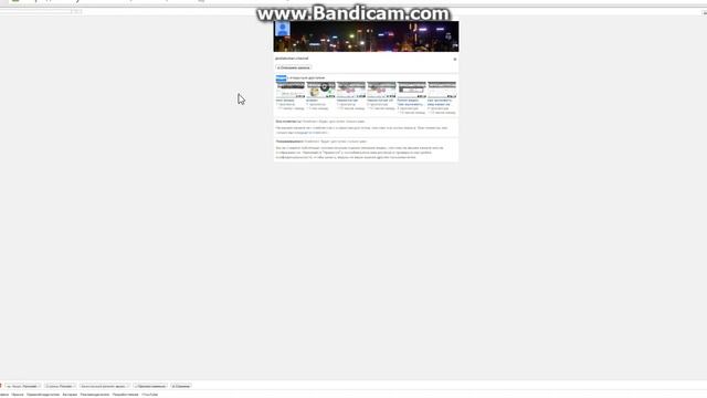 Что делать если окно уменьшилось.Решение есть. смотреть онлайн