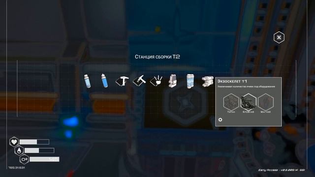 The Planet Crafter #1 ХАРДКОР Нужно больше еды смотреть онлайн