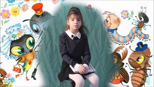 Железнова Ярослава 8л смотреть онлайн