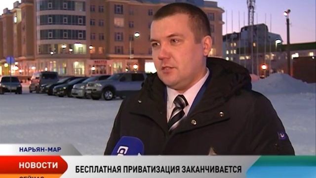 Секреты Профессионального Мастера