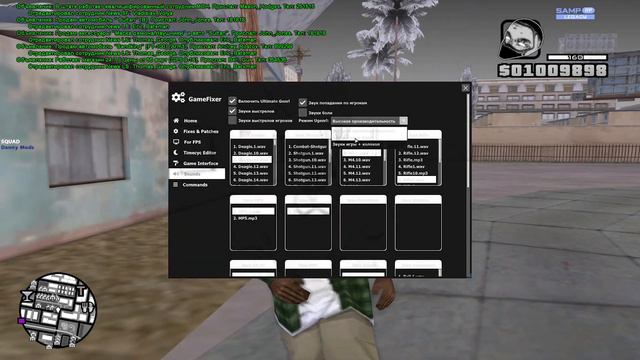 СЛИВ ПРИВАТНОЙ СЕРОЙ СБОРКИ ДЛЯ СЛАБЫХ ПК! ГЕТТО ГТА ДЛЯ SAMP RP Legacy смотреть онлайн