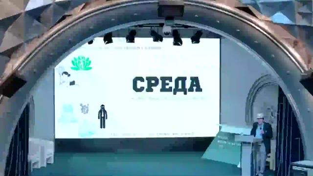 Сухейль Фарах, Ливан-Россия «Цивилизация и человек будущего" смотреть онлайн