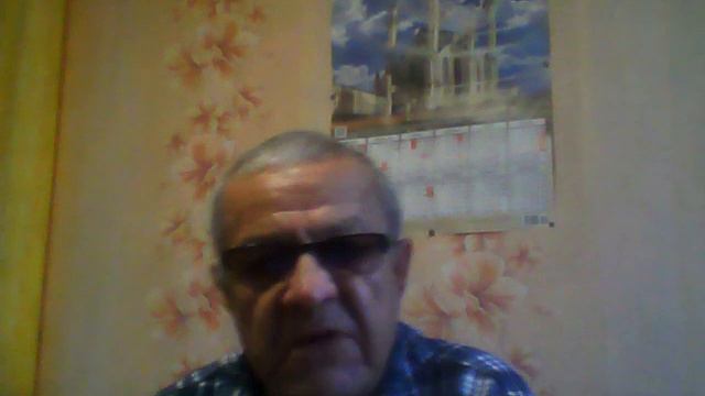 ГАРАНТУ КОНСТИТУЦИИ И ПРАВ ЧЕЛОВЕКА смотреть онлайн