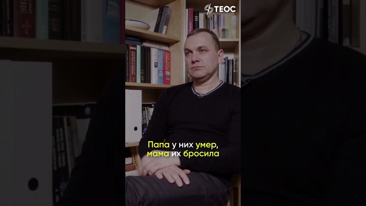 Трагедия, которая спасла смотреть онлайн