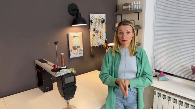 Мастерская лоскутницы. Помещение, мебель, инструменты и оборудование смотреть онлайн