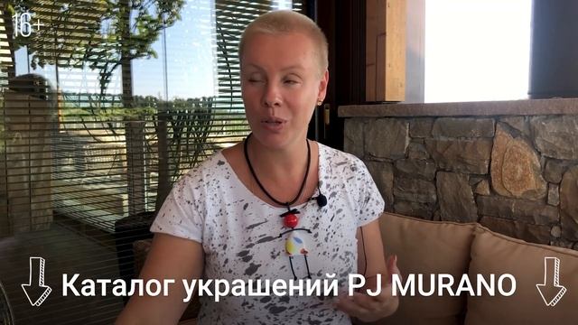 АКСЕССУАРЫ ОСЕНЬ 2019: колье, кольца, чокеры, броши. смотреть онлайн