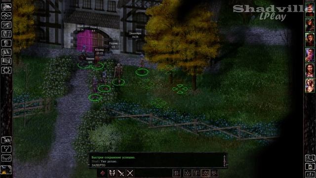 Берегост — Baldur's Gate: Enhanced Edition Прохождение игры #4 смотреть онлайн