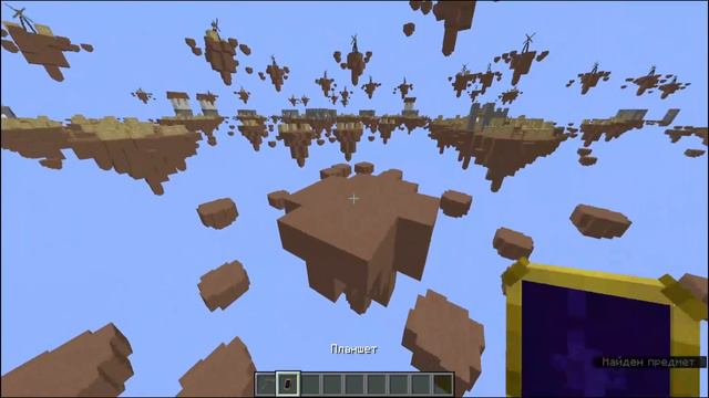 Я сделал Мод на Герои Энвелла | Майнкрафт