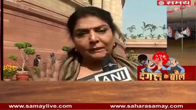 Renuka Chaudhary on Vinay Katiyar claim BJP will win in UP смотреть онлайн