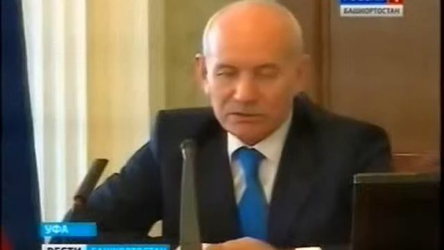 Заседание Республиканского совета по благотворительности (5 июня 2014 г.) смотреть онлайн