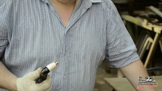 Тест плазменной резки Cut 40 ( 40 Ам ) смотреть онлайн