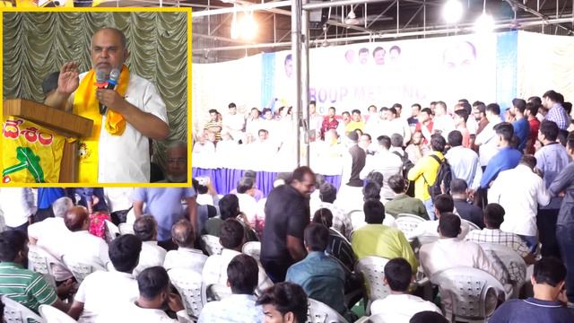 TDP Chanchalguda Group Meeting 20/10/2018 | Mohammed Muzaffar Ali Khan смотреть онлайн