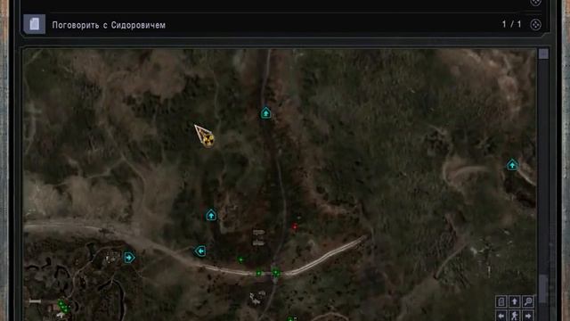 S.T.A.L.K.E.R. Время Перемен 3 0 №5 Лаба хъ 16 смотреть онлайн