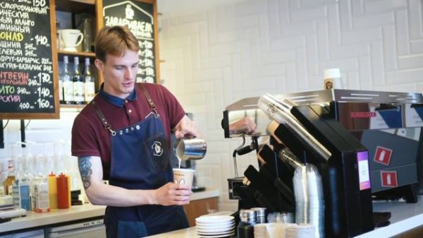 Онлайн отборочный Russian Coffee Cup 2020. Академия кофе