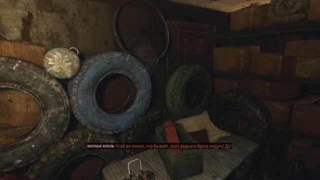 Прохождение игры Metro Exodus в 2023 # 15 (Episode Sam's Story) смотреть онлайн