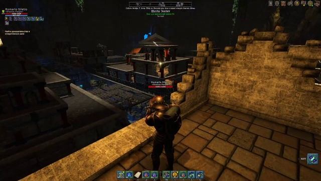 Shroud of the avatar - бафф на прочность смотреть онлайн