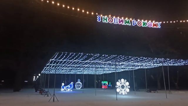 Новый год 2022! Прилуки. смотреть онлайн