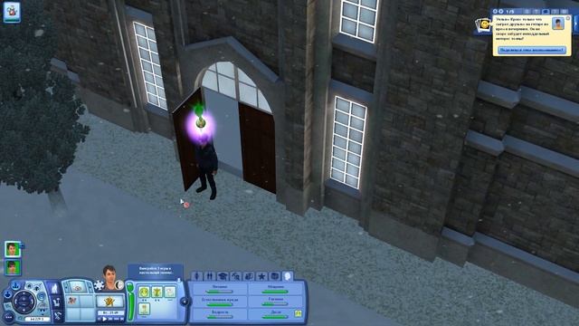 The Sims 3 #49 Рисунок с натуры смотреть онлайн