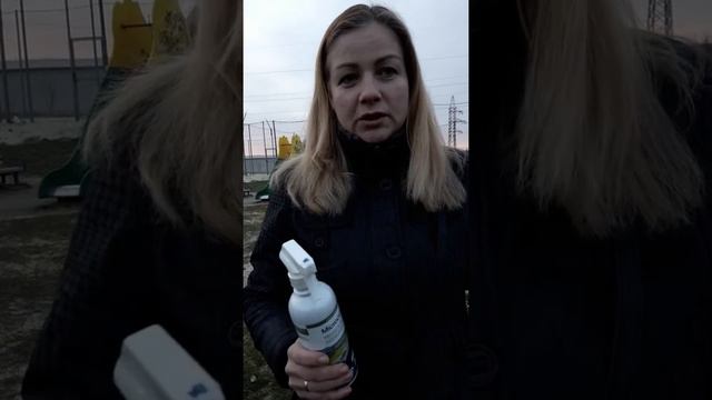 МИКРОЦИН практическое применение смотреть онлайн
