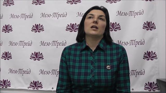 Семинар в Барнауле по кинезиологии. Видеоотзыв участницы. смотреть онлайн