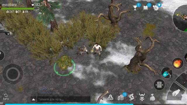 Баг Фростборн(Frostborn) смотреть онлайн