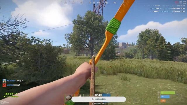 Сильный вайп на Grand Rust в Раст/Rust смотреть онлайн