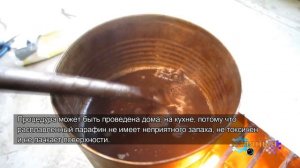 Смазать цепь велосипеда = Варить в парафине