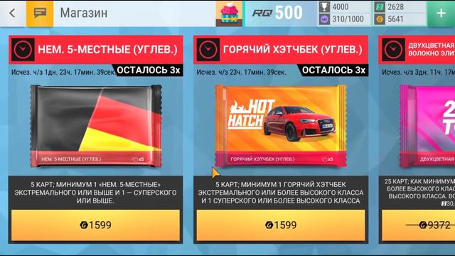 Top Drives #61 Прохладные истории смотреть онлайн