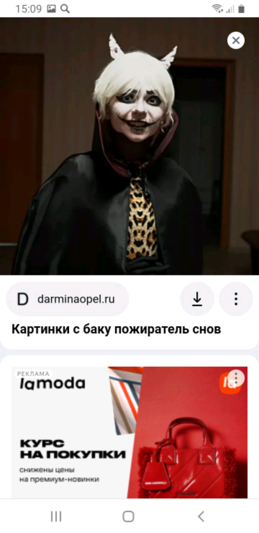 3 маркера 2 ч смотреть онлайн