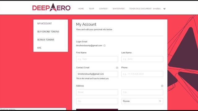 Deep Aero обзор ICO смотреть онлайн