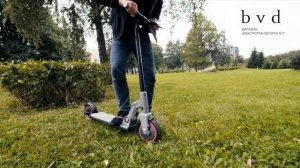 Электросамокат Kugoo M2 PRO - обзор