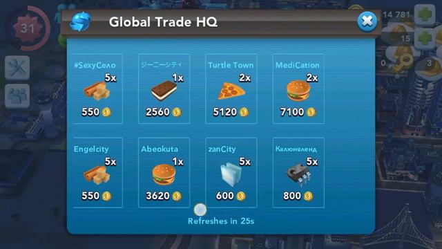 SimCity BuiltIt Free Play. смотреть онлайн