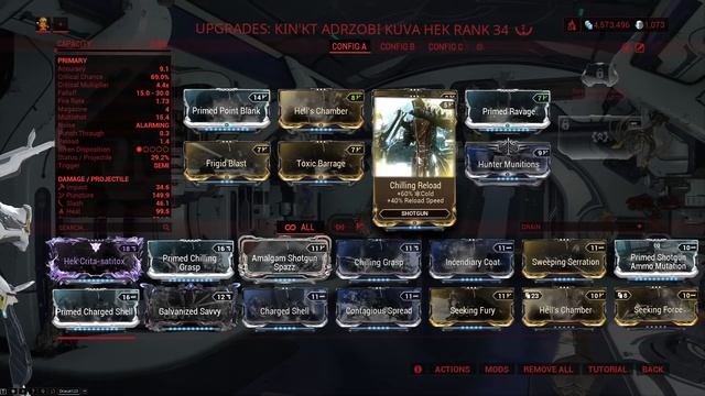 Warframe - Quick Look At: Kuva Hek (2 Forma) смотреть онлайн