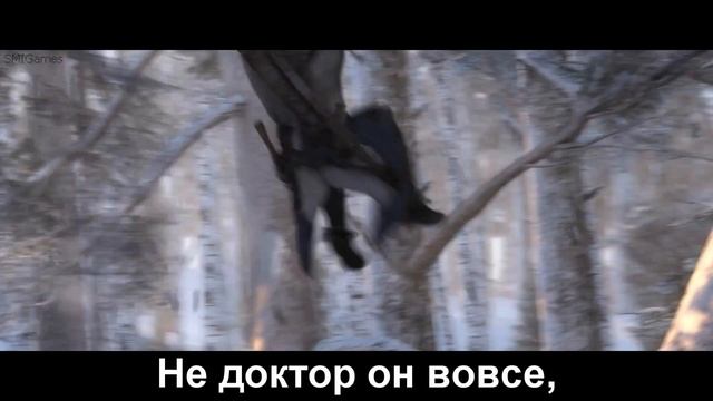 Assassin's Creed 3 LITERAL Trailer [RUS] смотреть онлайн