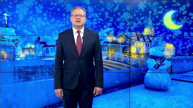 С новым 2024 годом!