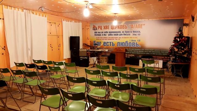 История церкви "Агапе" смотреть онлайн