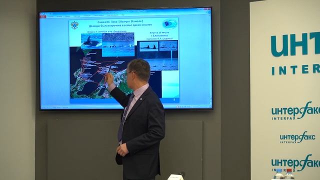 Итоги выпуска мормлеков из бухты Средняя обсудили в Интерфаксе смотреть онлайн