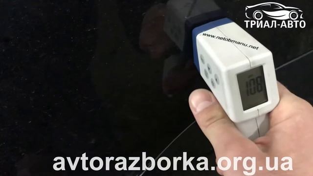 Обзор Mitsubishi Pajero Wagon 4. Разборка Митсубиси Вагон смотреть онлайн
