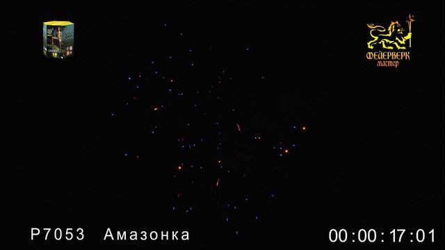 Р7053 Амазонка смотреть онлайн
