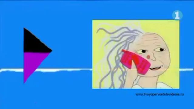 Некоторые заставки "Далее на ТПТ" (будут ещё). смотреть онлайн