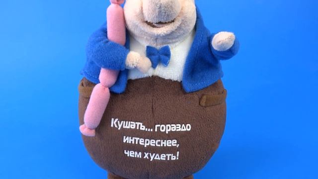Поросенок Обжора смотреть онлайн