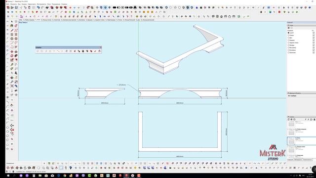 Плагин для SketchUp "MISE EN PAGE" (made in France) смотреть онлайн