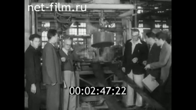 1959г. Киров. завод по обработке цветных металлов смотреть онлайн