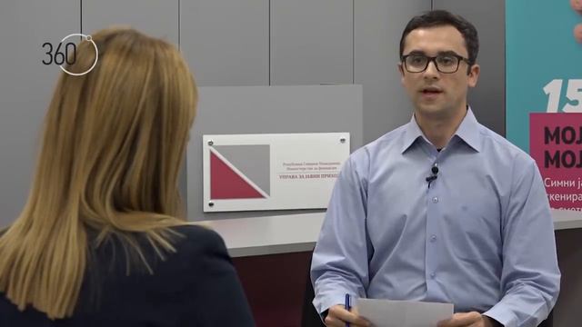 Што ќе се случи со „Софче од УЈП“? смотреть онлайн