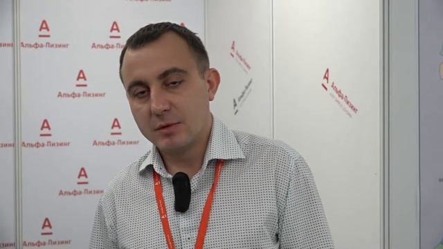 Компания "Альфа-Лизинг" на выставке "Карельский камень. Дороги Карелии - 2018" смотреть онлайн