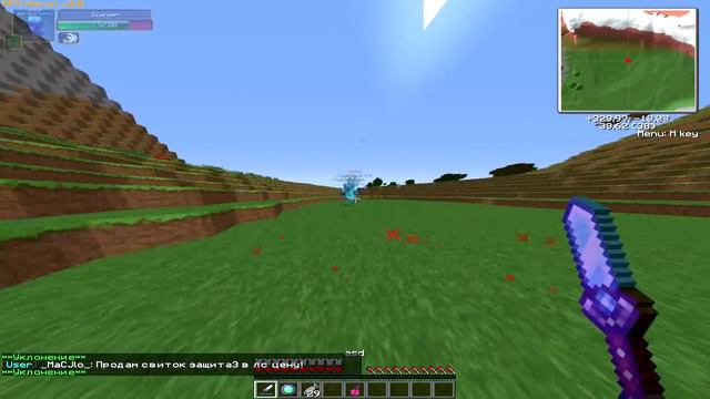 RPG Keron 1 x 1 vs Staner Монтажик смотреть онлайн